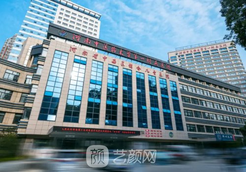 葛艷娜郭金冉誰(shuí)雙眼皮做