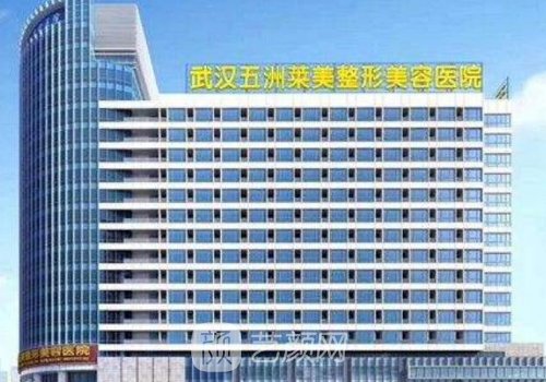 葛海輝隆胸案例評價好嗎