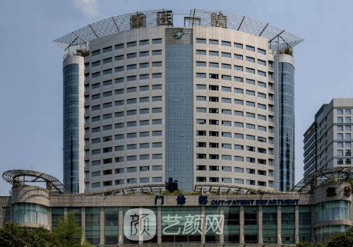 重慶種植頭發(fā)哪個醫(yī)院正