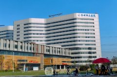 蘇州做雙眼皮哪家好？市