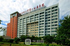 昆明哪家整形醫(yī)院好？昆