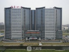 蘇州哪家醫(yī)美比較好？蘇