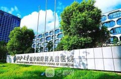 杭州整容公立醫(yī)院哪家好