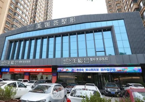 馮瑞錚假體隆胸案例速查