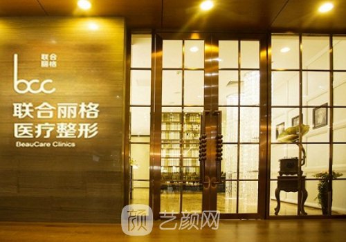 吳玉家做鼻綜合怎么樣?技