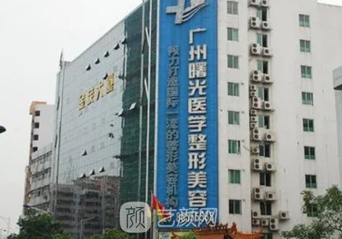 吳毅平隆胸怎么樣?技術(shù)在