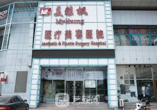 北京鼻修復(fù)李長富醫(yī)生怎