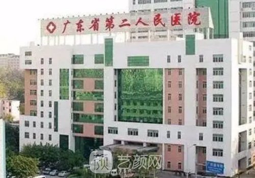 羅盛康主任隆胸價(jià)格揭曉