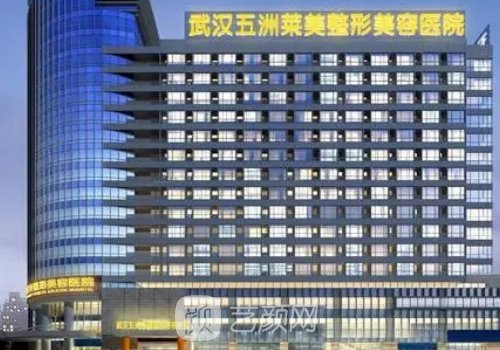 葛海輝和徐國(guó)建誰(shuí)厲害?從