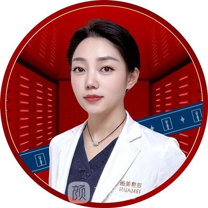 葛文嬪