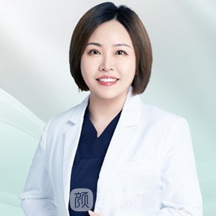 陳洪艷