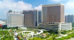 泉州市第一醫(yī)院整形科怎