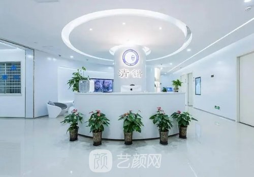 李保鍇在國(guó)內(nèi)排第幾?隆鼻