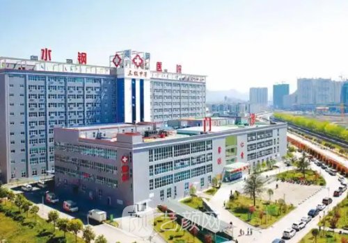 岳海麗雙眼皮案例怎么樣