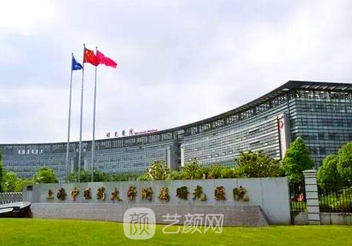 上海曙光醫(yī)院假體隆鼻價(jià)