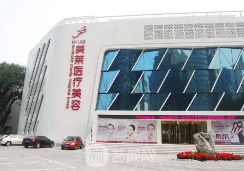 廣州吸脂醫(yī)院哪個最好?美