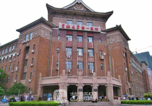 長春做鼻子最好的醫(yī)生排