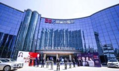 云南銅雀臺美容醫(yī)院地址