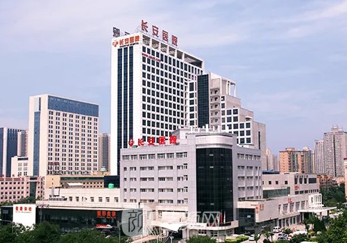 長安醫(yī)院整形美容怎么樣