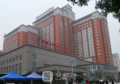 長(zhǎng)沙做鼻子比較有名的醫(yī)