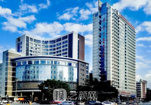 廣醫(yī)二院整形美容中心怎