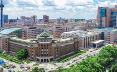 吉大一院整形科怎么樣？