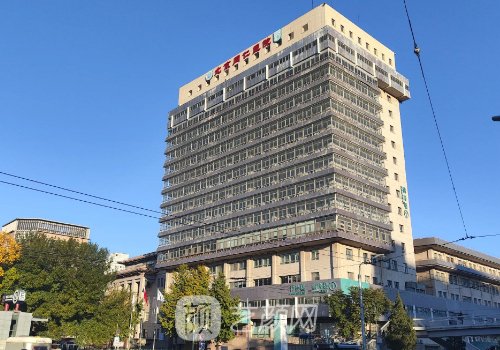 北京同仁醫(yī)院整形美容科