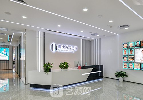 深圳青逸植發(fā)是正規(guī)的醫(yī)