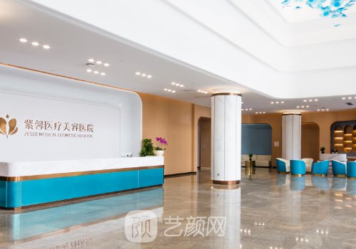 沈紹勇下頜角失敗手術是