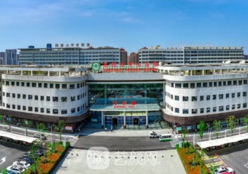 襄陽(yáng)市中心醫(yī)院整形美容