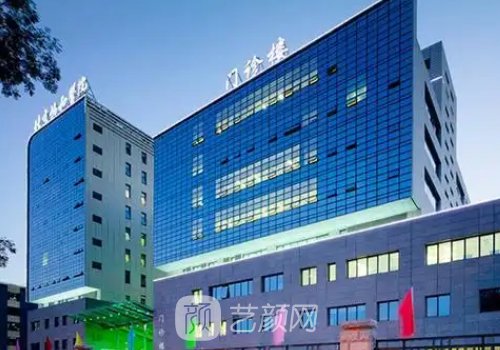 北京拉皮手術(shù)醫(yī)生介紹|熱