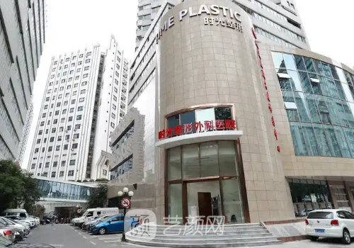 徐懷河做鼻子怎么樣?醫(yī)生