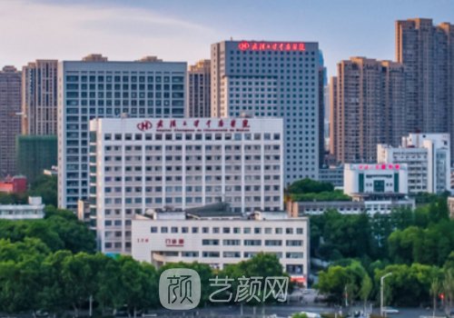 中南醫(yī)院整形科是外包的