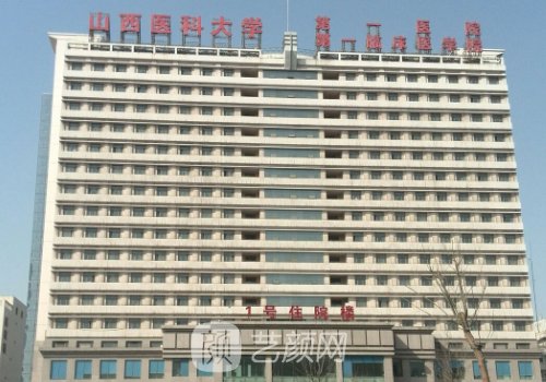 國(guó)內(nèi)兔唇修復(fù)醫(yī)院排名最