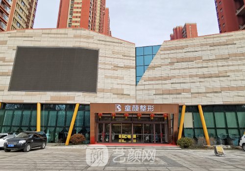 沈陽腹部吸脂手術(shù)多少錢