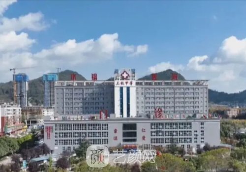 岳海麗雙眼皮做的怎么樣