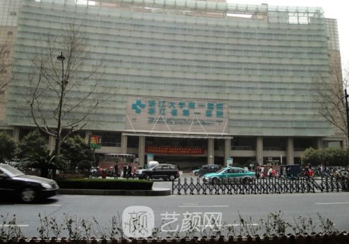 浙醫(yī)沈向前祛眼袋技術(shù)好