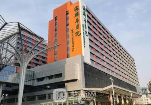 濟南拉皮手術(shù)好的醫(yī)生排