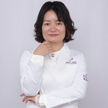 饒嘉玲