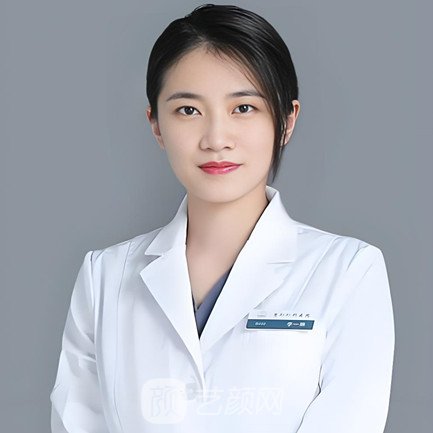 楊錦秀