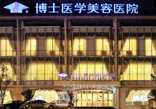 青島埋線提升醫(yī)生排名曝