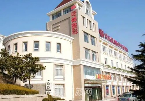 青島玻尿酸注射醫(yī)生排名