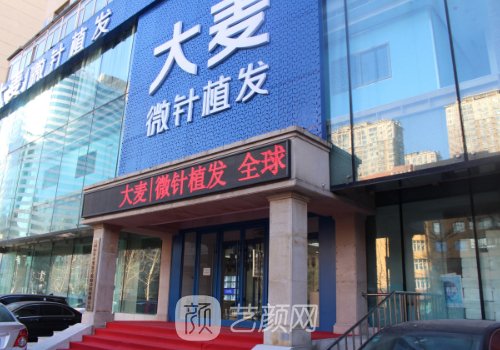 濟(jì)南植發(fā)醫(yī)生排名分享|