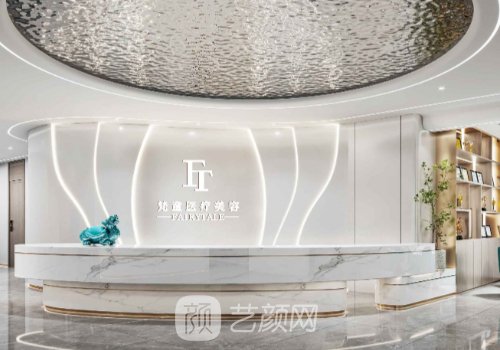 長沙面部脂肪填充醫(yī)生排