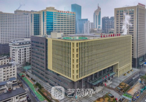 湘雅二醫(yī)院雙眼皮多少錢