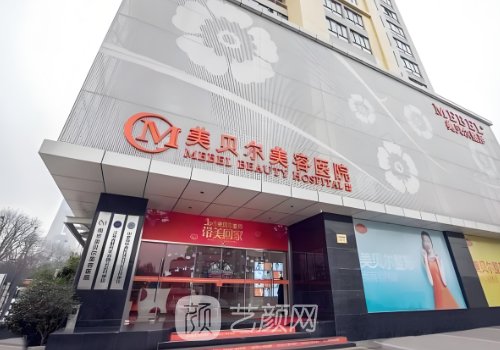 南京鼻綜合醫(yī)生排名曝光