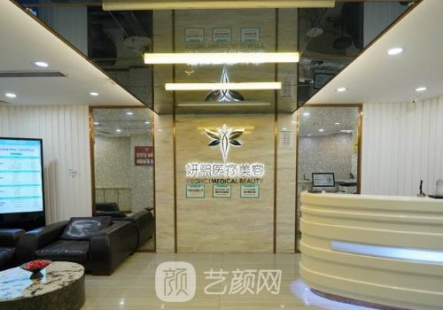 深圳鼻綜合醫(yī)生排名更新