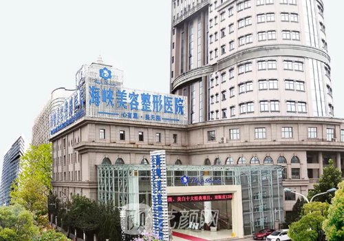 濟南愛貝芙認證醫(yī)生排名