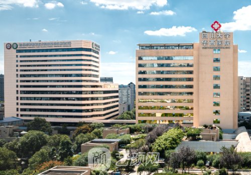 四川大學(xué)華西醫(yī)院隆鼻多