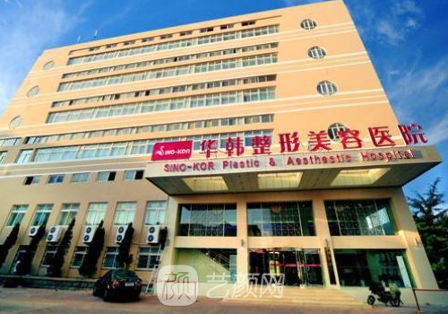 青島雙眼皮醫(yī)生排名詳解